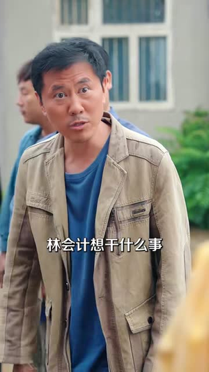七零下乡,打恶人带全村致富(61集) 七零下乡,打恶人带全村致富(61集)短剧追不停