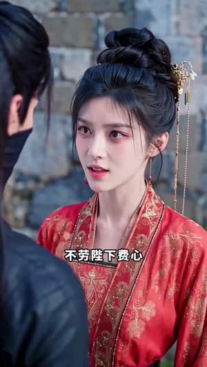咱村团宠小嫡女(87集) 咱村团宠小嫡女(87集)短剧在线更新