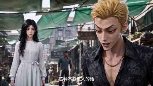 神降末世:言出法随(100集) 神降末世:言出法随(100集)短剧推荐来了