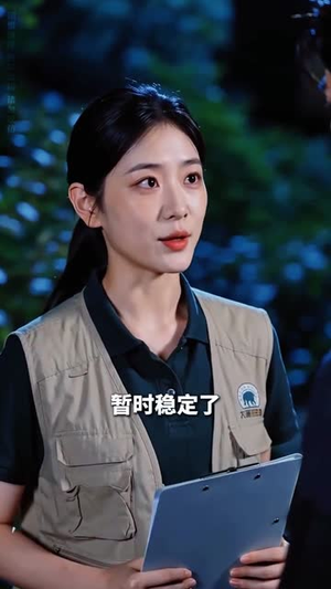 万灵寻宝录(60集) 万灵寻宝录(60集)最近很火的短剧
