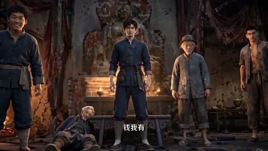 别人饥荒食不果腹,我寻宝富可敌国第一季(70集) 别人饥荒食不果腹,我寻宝富可敌国第一季(70集)最新短剧推荐