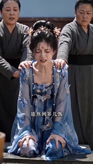 阙梦误枝归(66集) 阙梦误枝归(66集)全剧免费观看