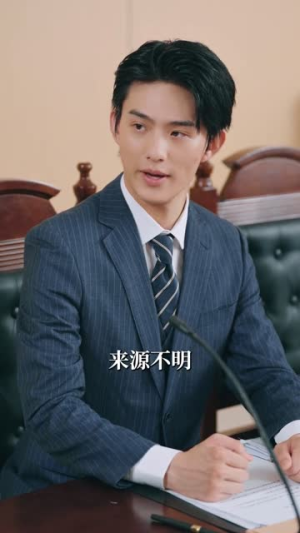 高岭之花为我走下神坛(77集) 高岭之花为我走下神坛(77集)精彩连连免费看