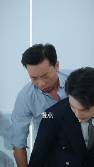 冒牌狂龙(80集) 冒牌狂龙(80集)百度在线观看