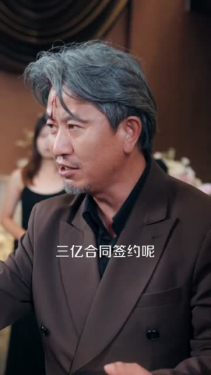 无敌侍卫(77集) 无敌侍卫(77集)短剧太好看了吧