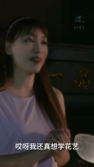 沐糖1:姐姐别逃,心跳超标(32集) 沐糖1:姐姐别逃,心跳超标(32集)亿万短剧抢先看