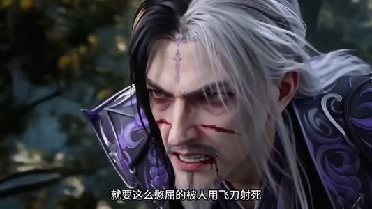 快刀陈胜:盲眼刀客江湖录(117集) 快刀陈胜:盲眼刀客江湖录(117集)火爆热门短剧