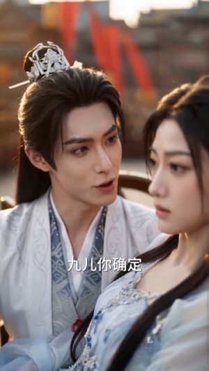 绝世神医妃(66集) 绝世神医妃(66集)哪个网站可以看