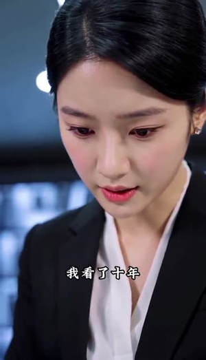 恩人在我公司看大门(71集) 恩人在我公司看大门(71集)在线看免费版