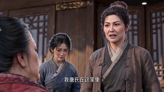 荒年,我带超市养全家第二季(107集) 荒年,我带超市养全家第二季(107集)简直不要太好看