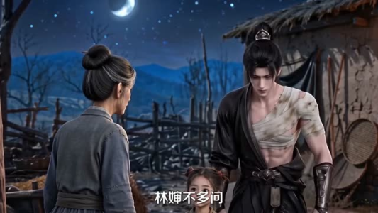 分房只给荒坡，我觉醒后养出战神第一季（70集）红果免费短剧