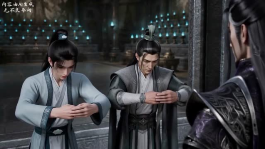 出门撞大运,纨绔少主统领宗门第四季(137集) 出门撞大运,纨绔少主统领宗门第四季(137集)完整版