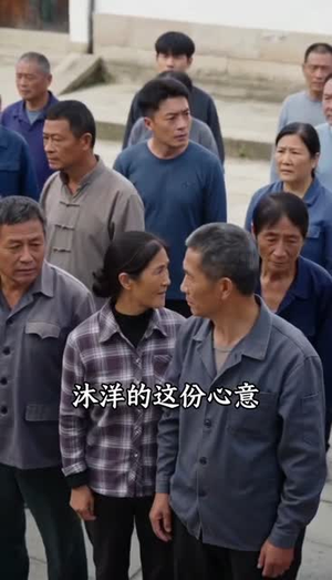 赶海爆仓：极品海货全往我网里钻（80集）短剧全集免费看