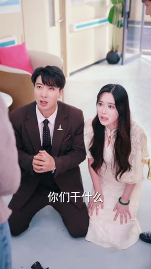 辣妈是女王，归来横扫一切（87集）女主角是谁