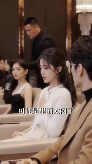 藏爱(57集) 藏爱(57集)高分推荐免费看