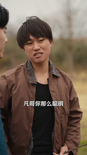 年代：开局被退婚，我反手娶她姐（77集）火爆短剧推荐