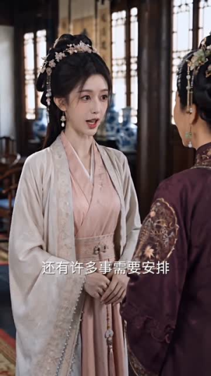溯梦兰因(61集) 溯梦兰因(61集)看到大结局