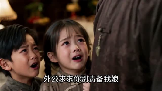 萌宝助攻:少帅爹地认娘亲(125集) 萌宝助攻:少帅爹地认娘亲(125集)视频在线看