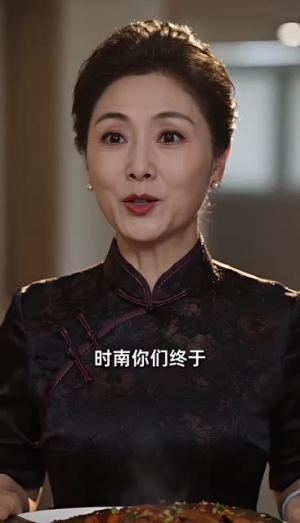 周总,夫人又在打脸了(66集) 周总,夫人又在打脸了(66集)最新上映的短剧