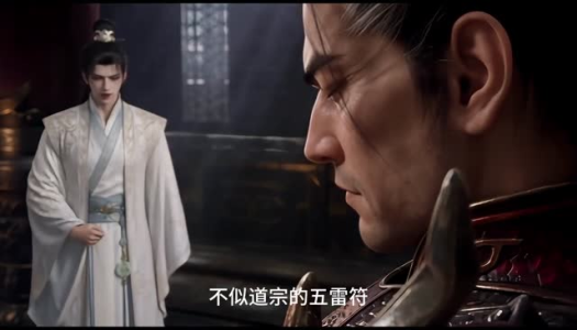 穿越异世：神级系统买一送一（11集）最后一集