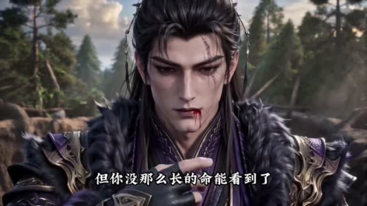 我有一座混沌监狱（84集）短剧精彩片段