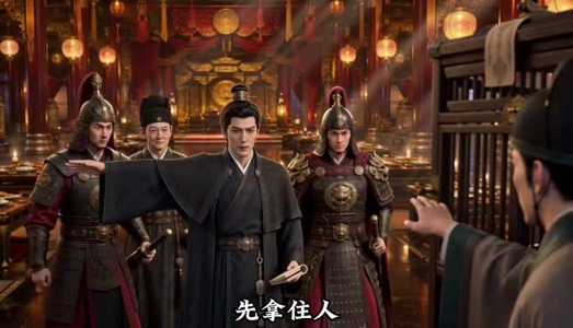 捡来的福运,旺了整个侯府第3季(135集) 捡来的福运,旺了整个侯府第3季(135集)免费短剧完整版