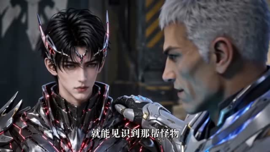 打个暑假工,我成了宇宙雇佣兵第四季(71集) 打个暑假工,我成了宇宙雇佣兵第四季(71集)在哪个平台能看