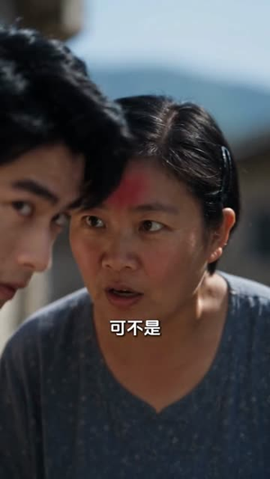 八七赶海,老婆真是港岛大小姐第三季(119集) 八七赶海,老婆真是港岛大小姐第三季(119集)演的怎么样
