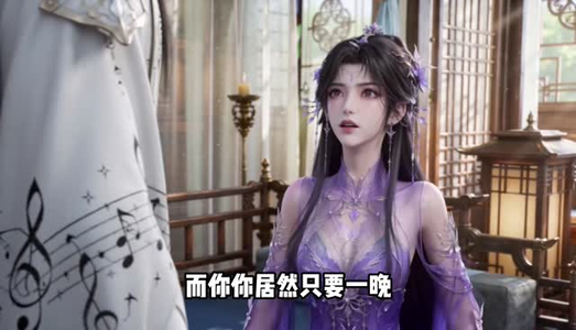 一曲镇天,我靠乐器横推修仙界(66集) 一曲镇天,我靠乐器横推修仙界(66集)直接追到结尾