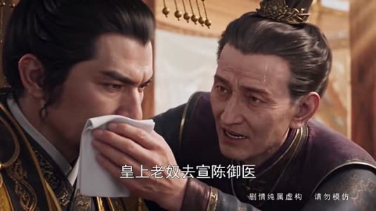 重生:摄政王妃她医毒双绝第四季(159集) 重生:摄政王妃她医毒双绝第四季(159集)短剧精彩推荐