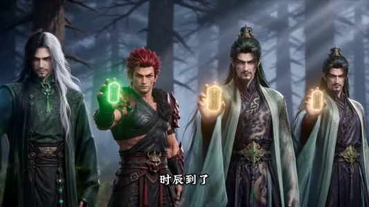 仇满山河,我为尊!(183集) 仇满山河,我为尊!(183集)口碑之选免费看