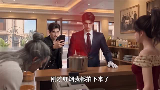 开足道店收容异世大佬(113集) 开足道店收容异世大佬(113集)百度网盘在线看