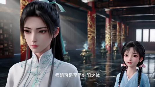 魔尊剑灵(45集) 魔尊剑灵(45集)全网短剧抢先看