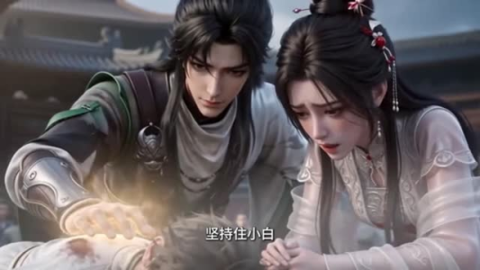 我的徒弟是绝世女帝(61集) 我的徒弟是绝世女帝(61集)流畅播放免费看