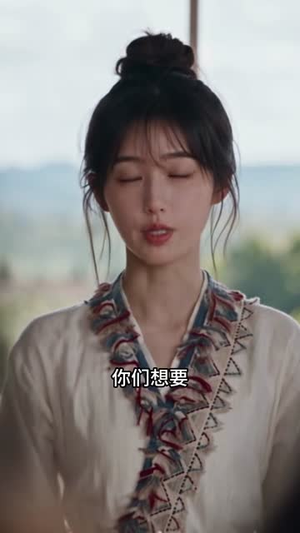 我的别墅通两界，摆摊的我赚了亿点点第二季（98集）好看上头的短剧