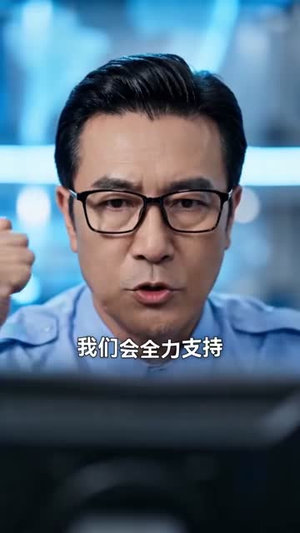 异界修真录(80集) 异界修真录(80集)剧情简介