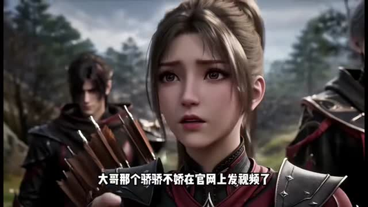 穿成游戏文里男主的植物人妹妹(177集) 穿成游戏文里男主的植物人妹妹(177集)好看到停不下来
