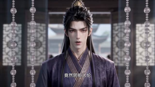海棠春醉第二季(120集) 海棠春醉第二季(120集)一口气看完