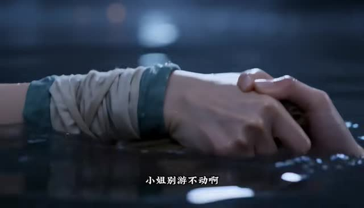 难道女二也是穿书的(63集) 难道女二也是穿书的(63集)热门短剧追到爽