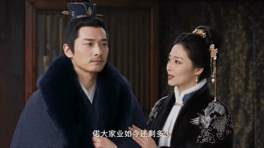 魏家逆子成首辅第六季:魏党篇(108集) 魏家逆子成首辅第六季:魏党篇(108集)全集免费观看