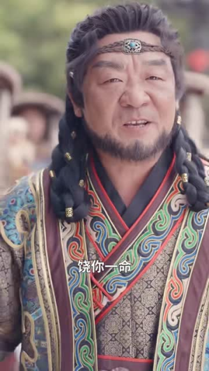 穿越女频开局送皇后白月光进东厂(70集) 穿越女频开局送皇后白月光进东厂(70集)今日短剧分享