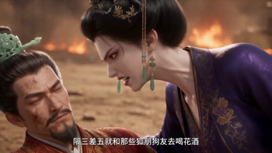 朗月清辉,带着战王一家去流放第四季完结篇(123集 ) 朗月清辉,带着战王一家去流放第四季完结篇(123集 )短剧完整版免费