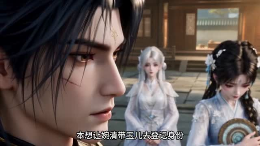 绑定反派系统，我成了自己的截胡对象（133集）精彩短剧热播