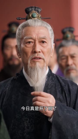 开局流放我开房车闯岭南第三季(100集) 开局流放我开房车闯岭南第三季(100集)爆火短剧抢先看