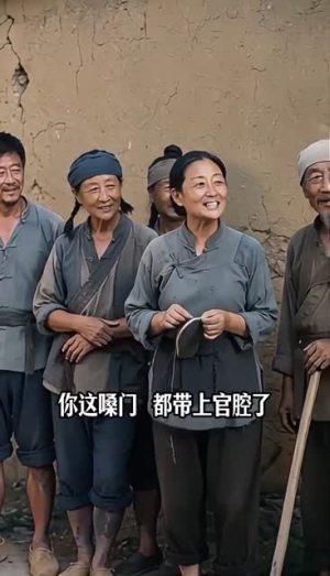 寒门痴儿要翻天第一季(81集) 寒门痴儿要翻天第一季(81集)短剧上头又好看