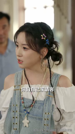 老实人家的最强话事人(59集) 老实人家的最强话事人(59集)热门短剧来袭
