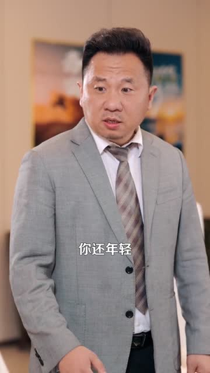 疯狂刷厌恶,姐姐主动投喂我(75集) 疯狂刷厌恶,姐姐主动投喂我(75集)短剧太好看了吧