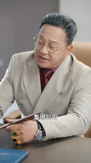 代号枪神(68集) 代号枪神(68集)网络小短剧