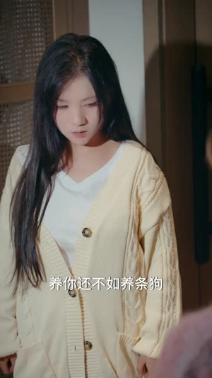 孤独又灿烂的神（62集）80到100集
