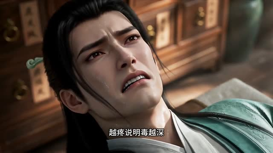 满朝文武靠公主心声走在吃瓜一线（82集）精彩片段